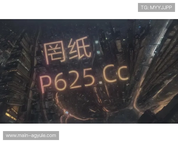 AG国际厅登陆平台最新安全指南帮助玩家顺利进入游戏体验