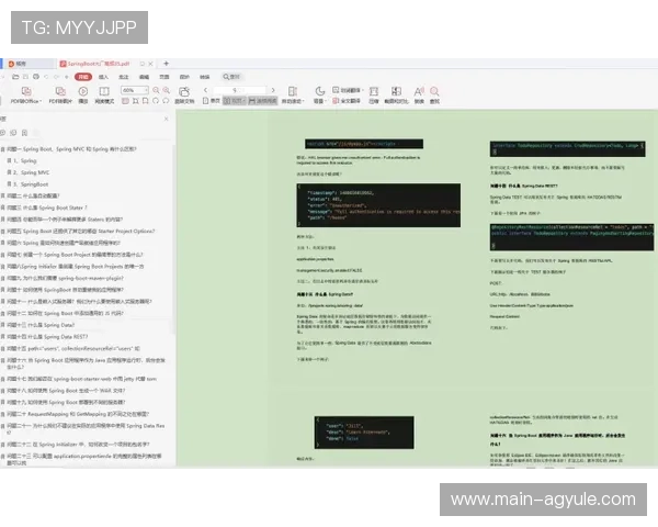 AG恒峰网站玩家常见问题及解决方案详尽指南